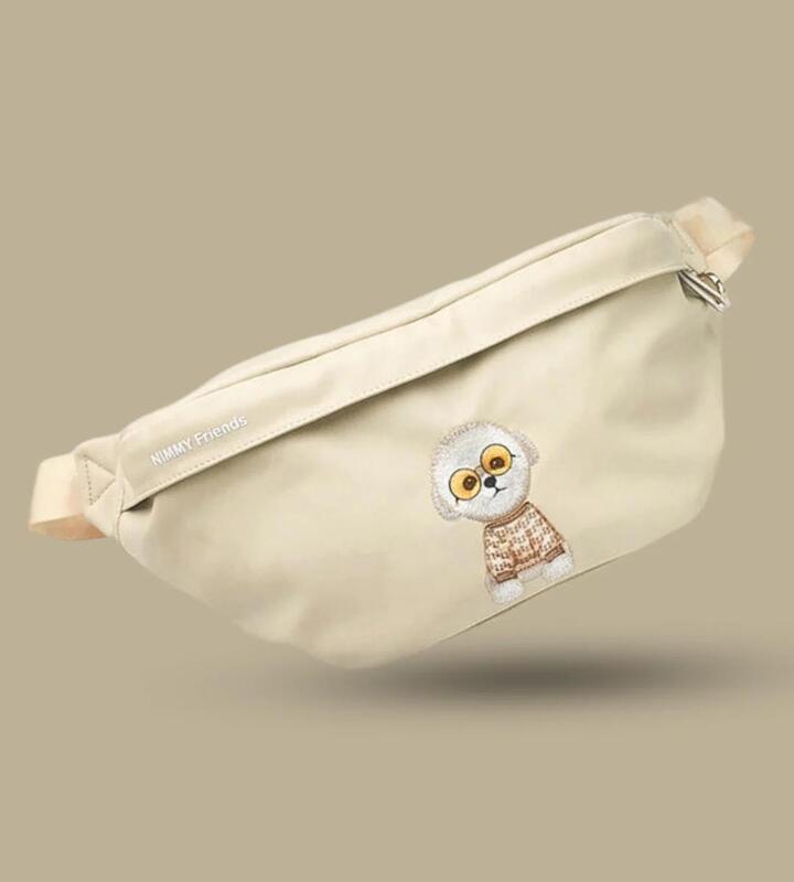Nimmy Friends Coolchest Bag Hipster Man