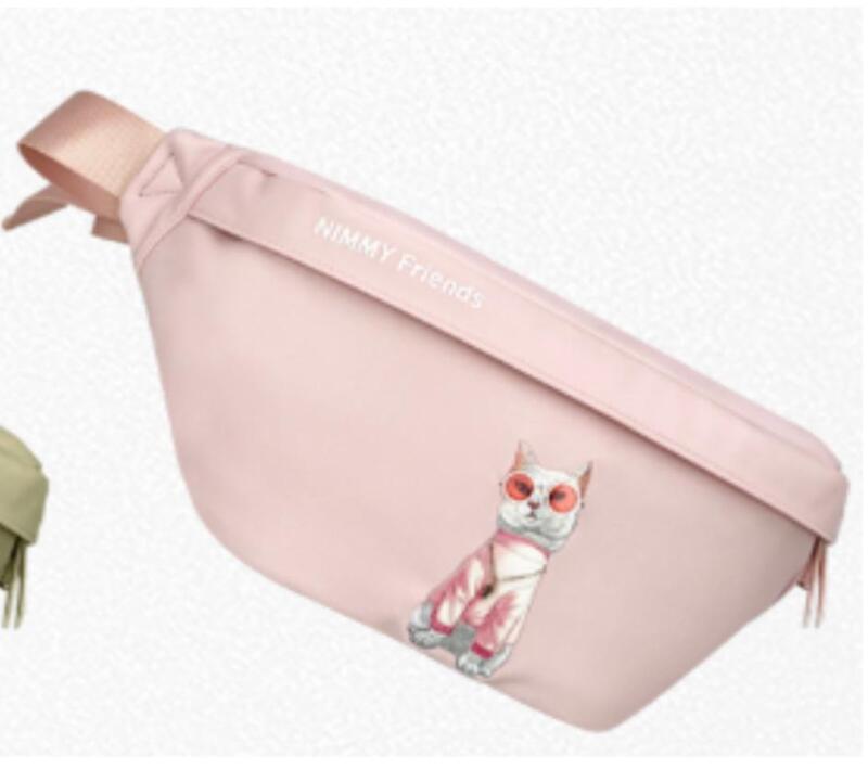 Nimmy Friends Coolchest Bag White Rich And Beauty