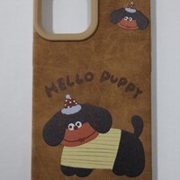 מגן Iphone 11 Brown Puppy