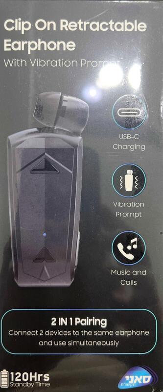 clip on retarctable earphone - סאני