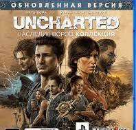 Sony Ps5 Uncharted Legacy Of Thieves Collection