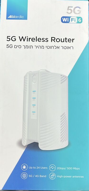 5G Wireless Router