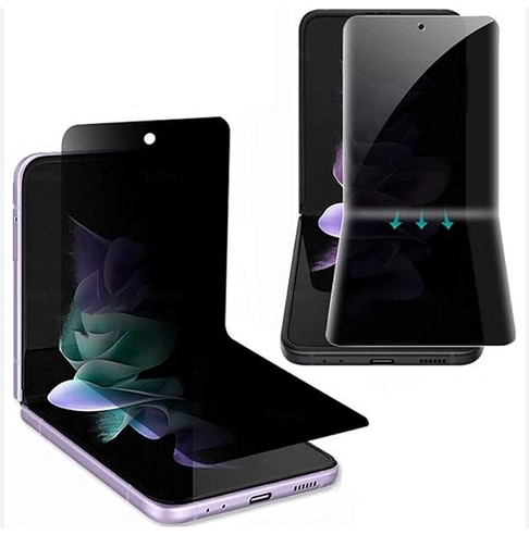 מגן מסך סיליקון Privacy ZFlip 6