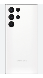 S22Ultra WHITE גב