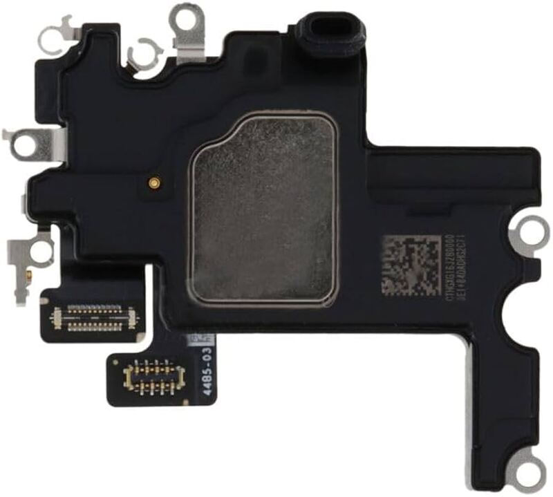 שמע 15plus