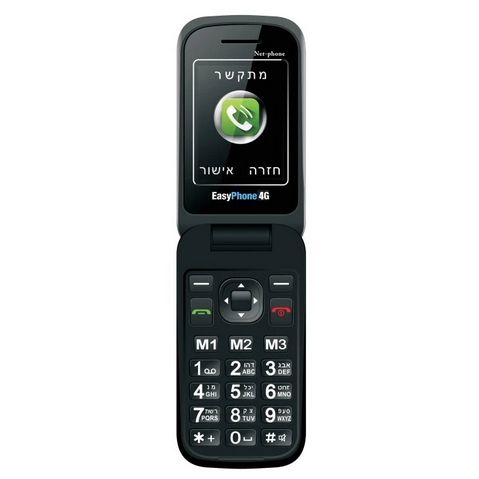 EASY PHONE 4G NP-01