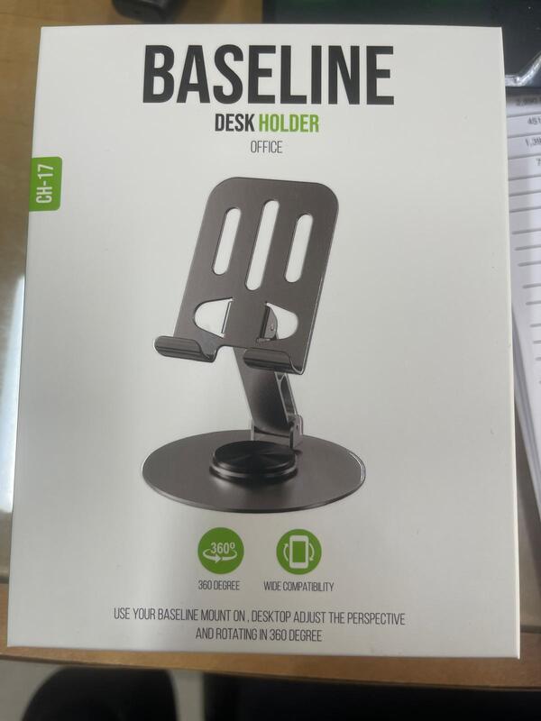 מעמד שולחני BASELINE CG-17