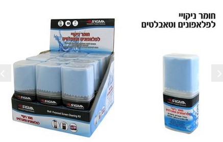 מגש ערכת ניקוי למסכים 12 יח 100מל Sigma