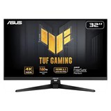 מסך קעור MSI 32 G32 C6X 250HZ 1MS