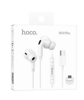 אוזניות pro לבן