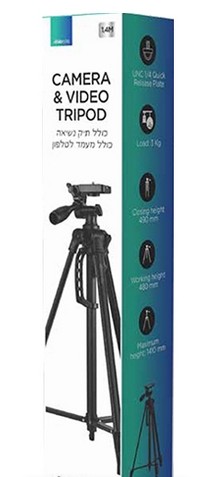 חצובת מצלמה וטלפון 1.4 מטר ניידת וקלה לנשיאה Nordic