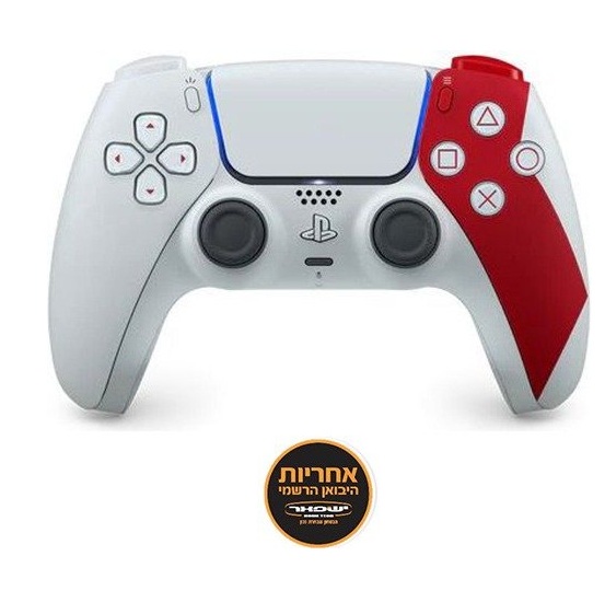 בקר משחק אלחוטי DualSense ל-Sony PlayStation PS5 - מהדורה מוגבלת God of War 20th Anniversary - אחריות יבואן רשמי ישפאר