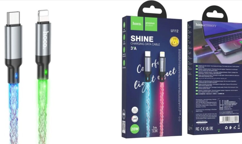 HOCO U112 - Cable USB-C To iPhone - 1 m