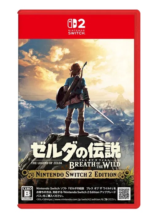 The Legend of Zelda: Breath of the Wild for Nintendo Switch 2 Edition (Multi-Language)