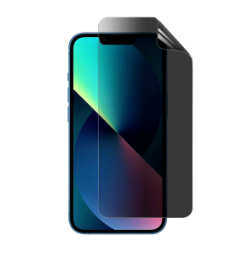 סיליקון HD PRO Privacy