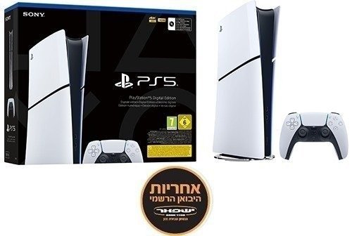 קונסולה לבנה Playstation 5 Slim 825GB Digital