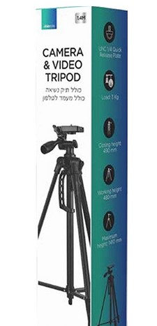 חצובת מצלמה 1.7 מטר ניידת וקלה לנשיאה Nordic