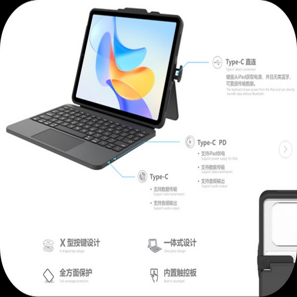 כיסוי ומקלדת מגנטית אלחוטית לIPAD 10GEN-iPad A16