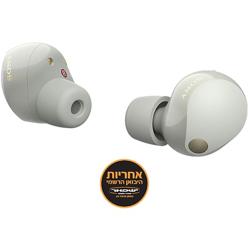 אוזניות אלחוטיות WF-1000XM5 SONY