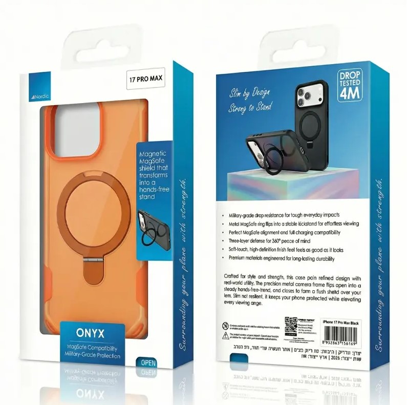 כיסוי ONYX SHIELD 17PM ORANGE