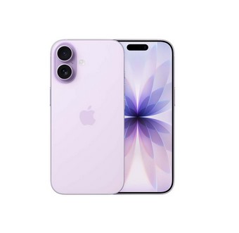 iPhone 17 512GB Lavender