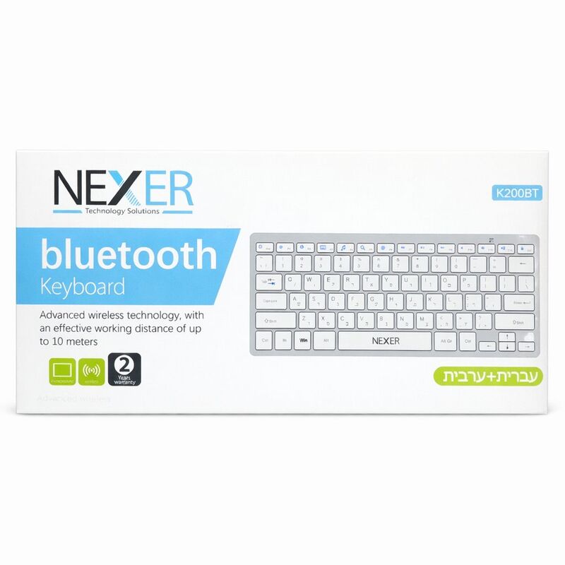 מקלדת בלוטוס ערבית NEXER K200 BT