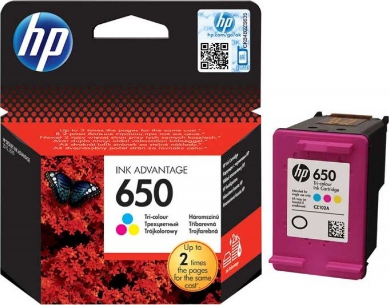 דיו מקורי צבעוני HP650
