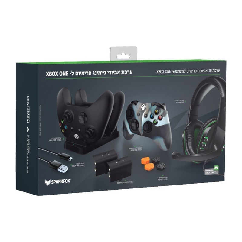 ערכת אביזרי גיימיני פרימיום xbox one