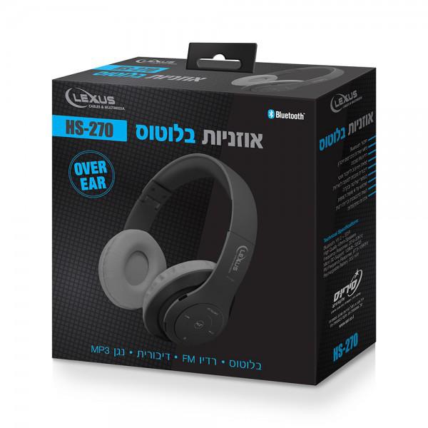 אוזניות בלוטוס