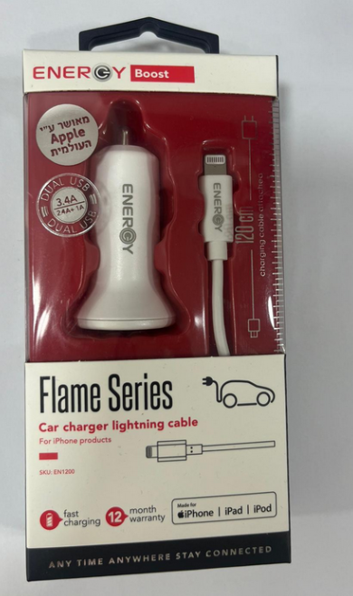energy car charger mfi 3.4a