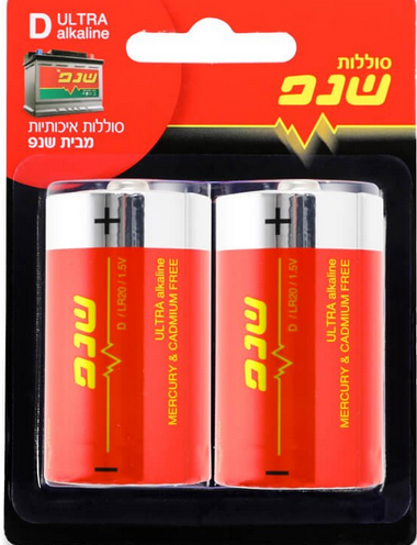 סוללת שנפ d
