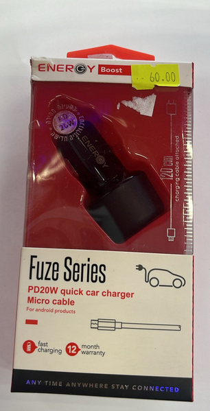 מטען רכב Energy 20W USB