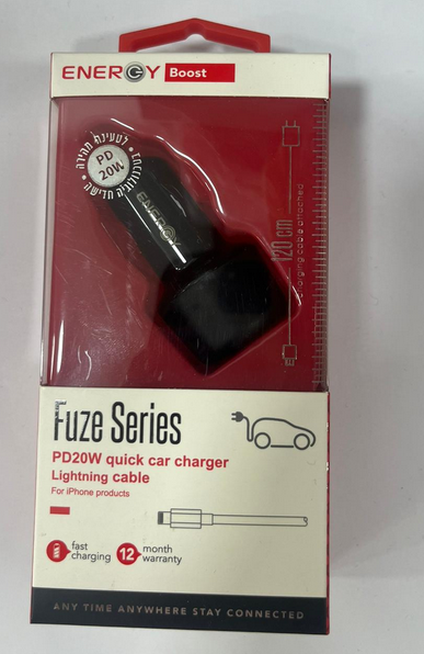מטען רכב Energy 20w USB Lightning