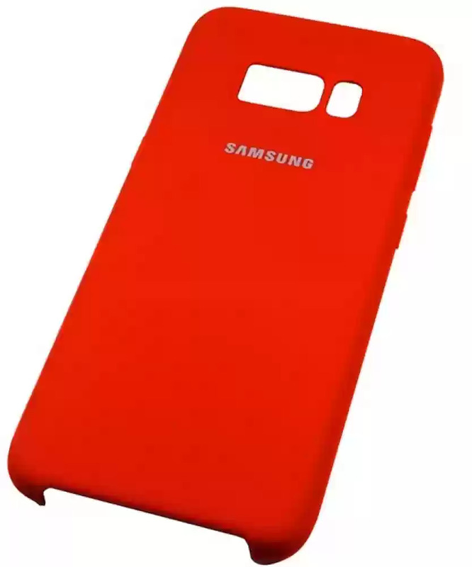 מגן SAMSUNG S8 RED