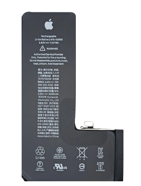 Iph 11 pro סוללה מקורית