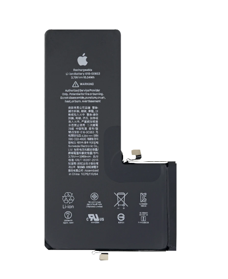 Iph 11pro max סוללה מקורית