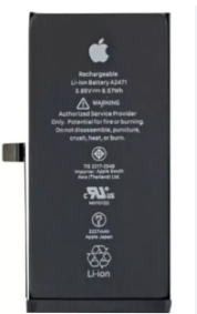 Iph 12mini סוללה מקורית