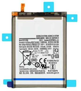 S21ultra סוללה