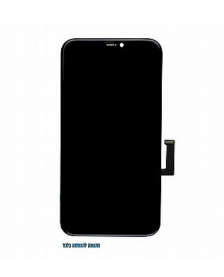 מסך Iph 14 pro COPY