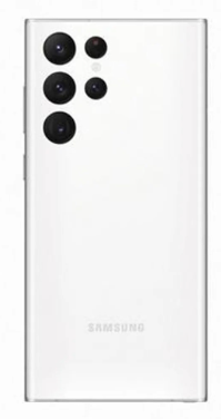 S23Ultra Silver גב