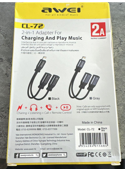 כבל מפצל AWEI דגם LIGHTNING *2