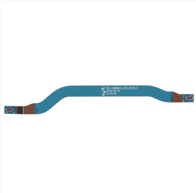 אנטינת קליטה s20plus