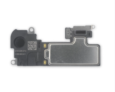 שמע ixsmax