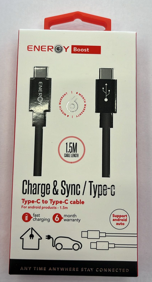 כבל Type-C to Type-C 1.5M - שחור