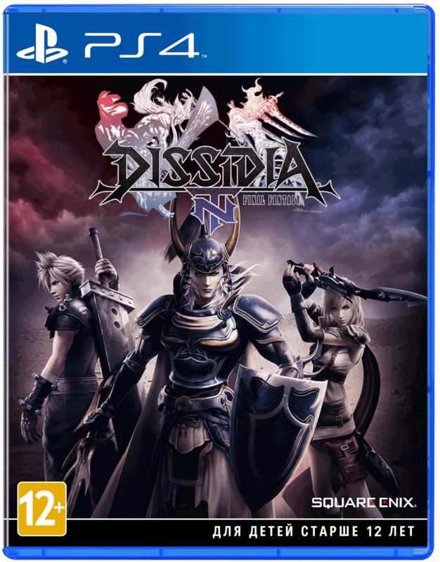 דיסק Dissidia Ps4