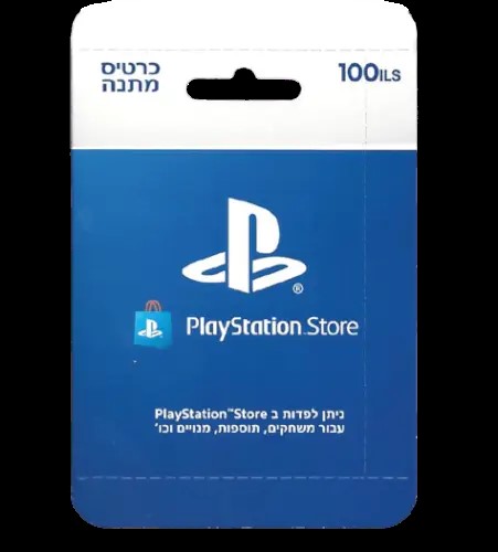 PS STORE 100 שח