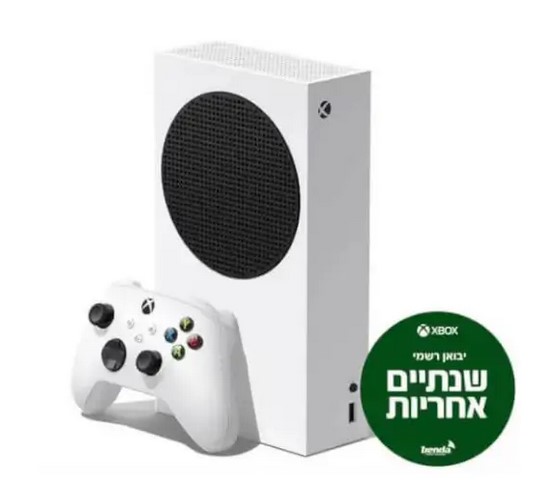 קונסולה לבנה Starter Edition XBOX Series S