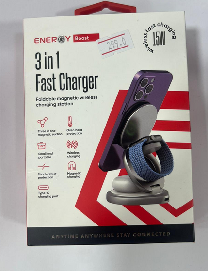 מעמד משולב טעינה אלחוטית מאגסיף E27 15W Energy