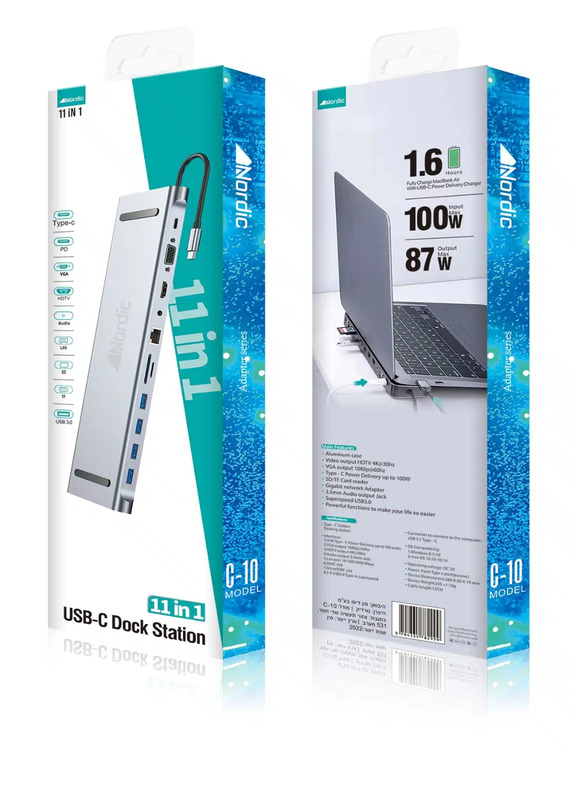 מתאם 11 ב-1 מ-USB-C ל-USB-C, USB, HDMI, אודיו ועוד Nordic C-10
