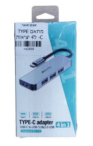 מתאם למחשב טייפ סי ל USB3